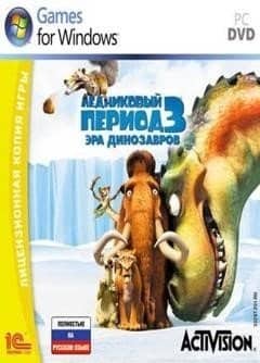 Ледниковый период 3: Эра динозавров (игра)
