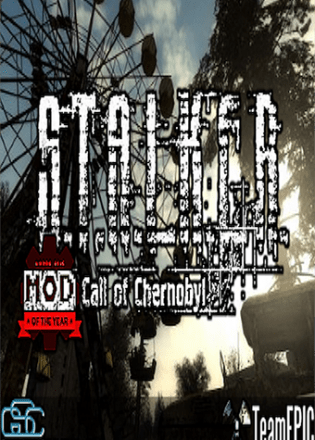 Сталкер: Call of Chernobyl