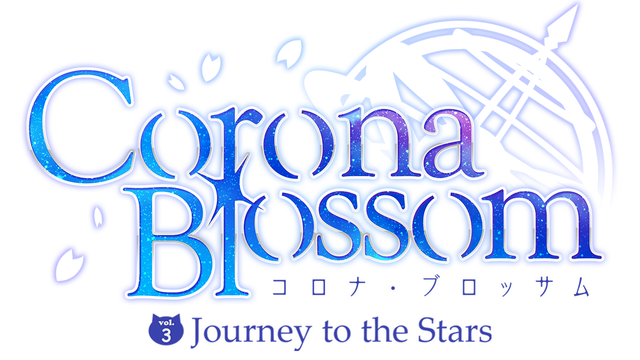 Логотип Corona Blossom Vol.3 Journey to the Stars