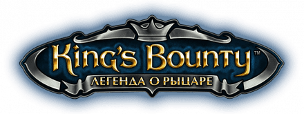 Логотип King's Bounty: The Legend