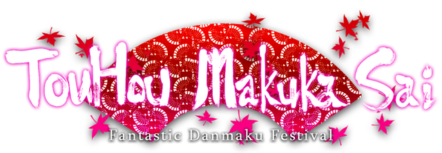 Логотип TouHou Makuka Sai ~ Fantastic Danmaku Festival