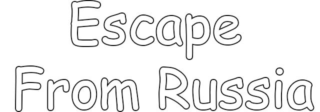 Логотип Escape From Russia