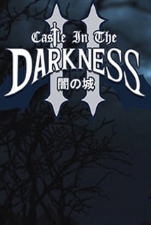 CASTLE IN THE DARKNESS 2