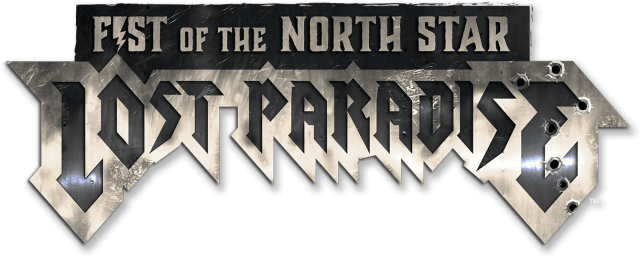 Логотип Fist of the North Star: Lost Paradise