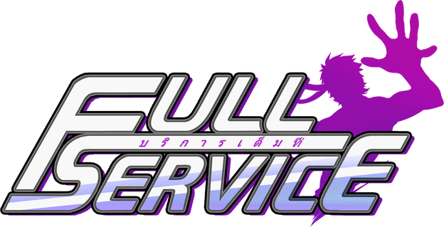 Логотип Full Service
