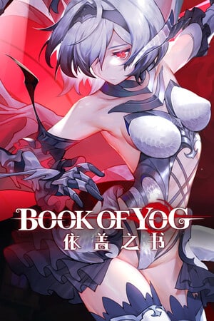 download the last version for ios Book of Yog Idle RPG