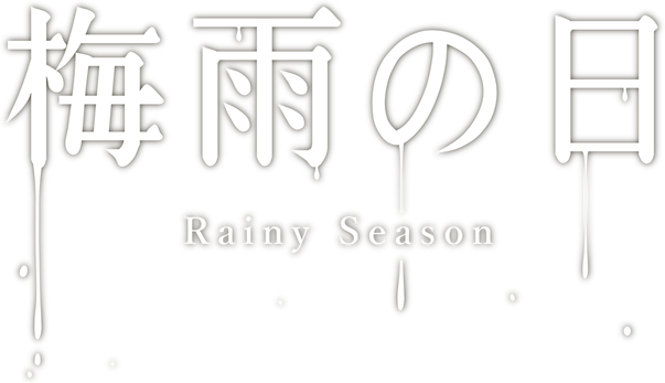 Логотип Rainy Season