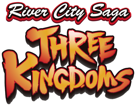 Логотип River City Saga: Three Kingdoms