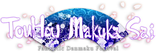 Логотип TouHou Makuka Sai ~ Fantastic Danmaku Festival Part 2